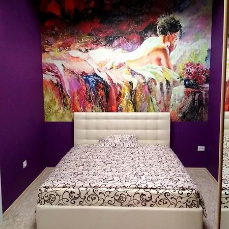 شقة Cosy flat إلفيف المظهر الخارجي الصورة